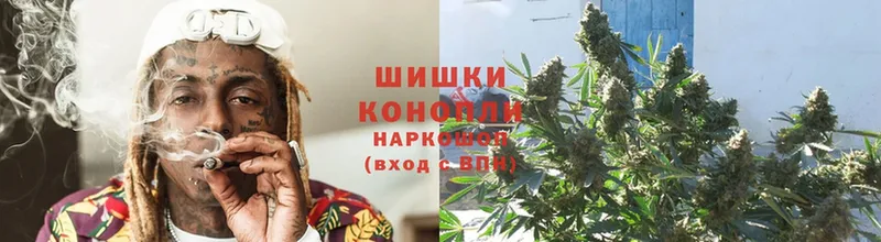 МАРИХУАНА THC 21%  Алдан 